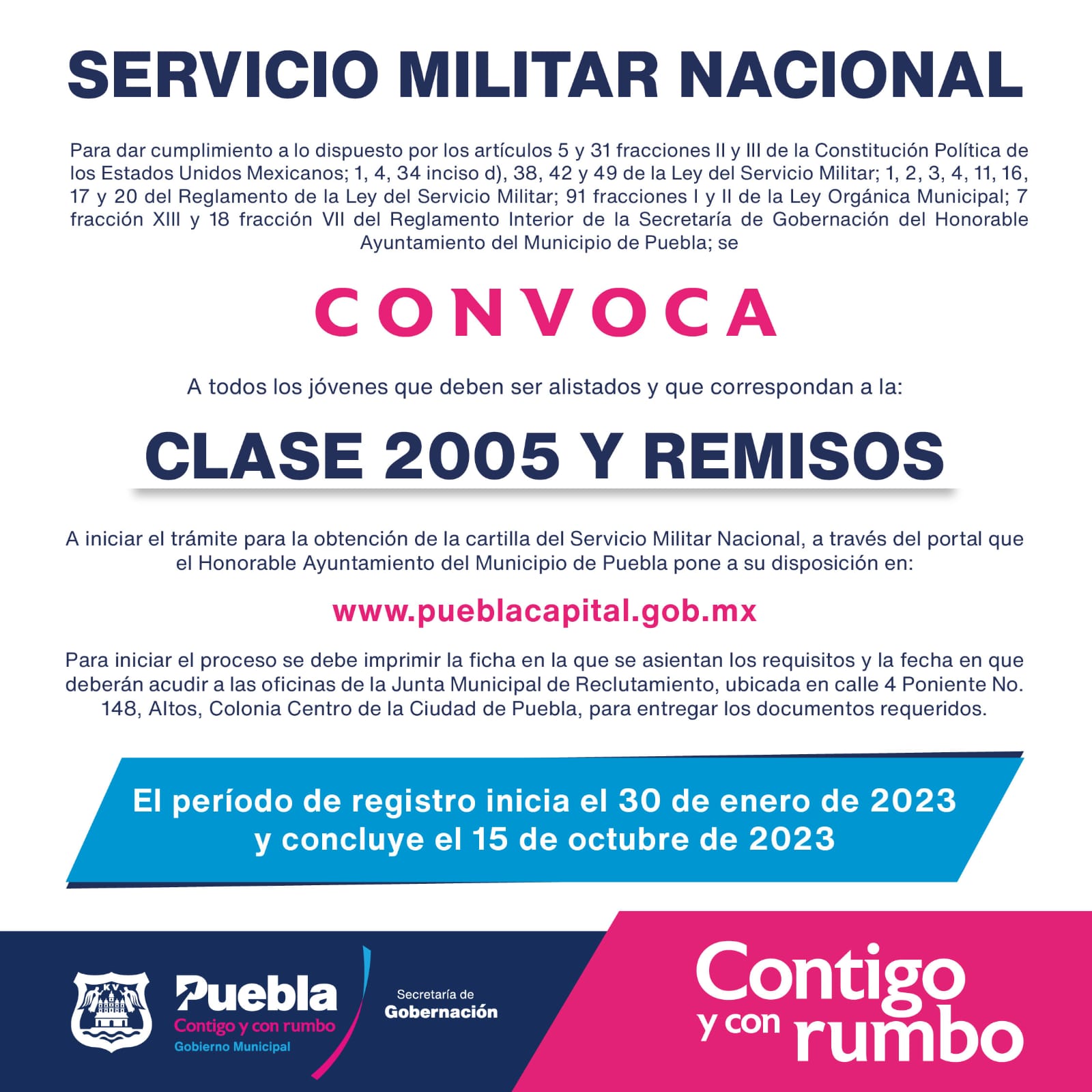 Convocatoria